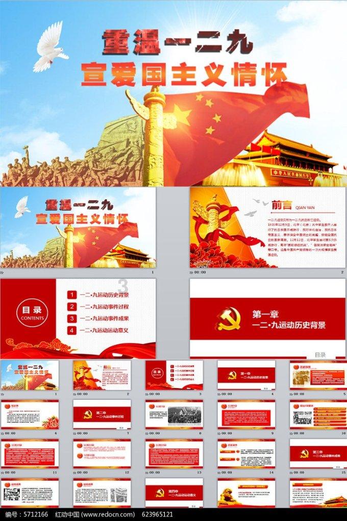 迷失在黑洞里