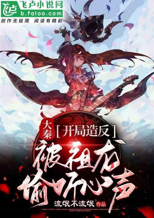 几何霓虹冲刺4无敌版